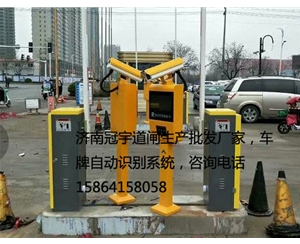 莒南寿光车牌识别系统公司， 潍坊智能停车场系统